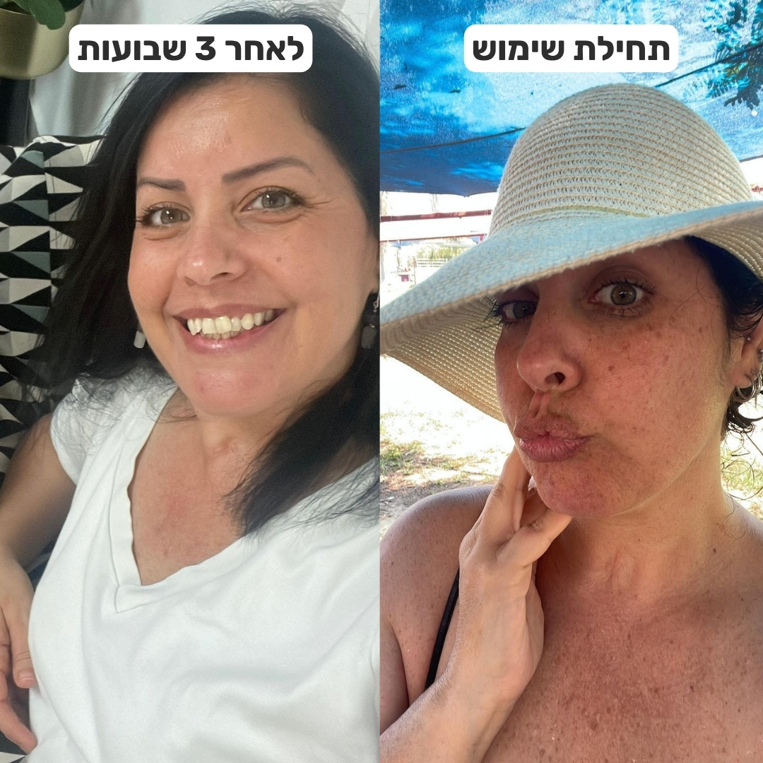 קרם לילה אקטיבי רטינול – תמונה 4
